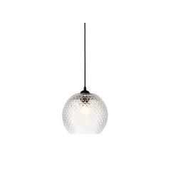Halo Design - Nobb Pendel (Ball) Ø22