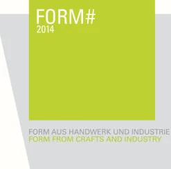 Philippi - Sphere ball wardrobe